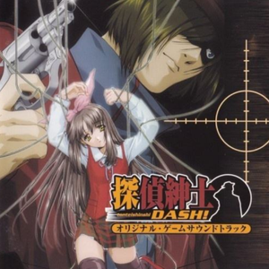 <Short Peace, Short Hope> つかの間の平和