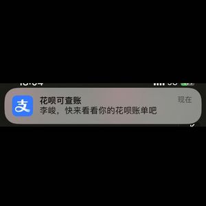 马云马化腾刘强东