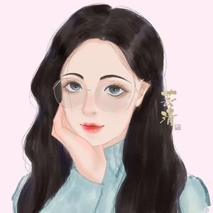 三十应该（ HB to 芸清~）