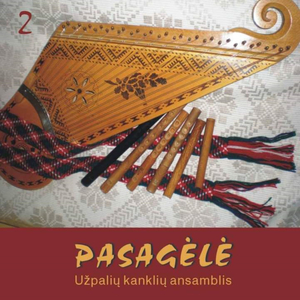 Atsisveikinimas su Lietuva