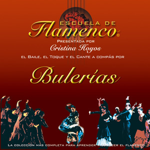 Bulerías: Cante, Baile y Guitarra
