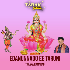 Edanunnado Ee Taruni