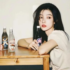 未见青山不见君