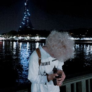 БЕГИ ОТ МЕНЯ