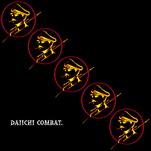 ごめんなさいロック / Gomennasai Rock