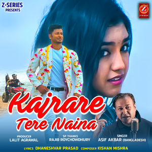 Kajrare Tere Naina