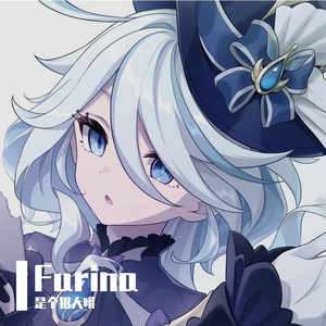 Tango For Furina (狠人Remix)