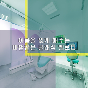 스카를라티 - 소나타 사장조 318