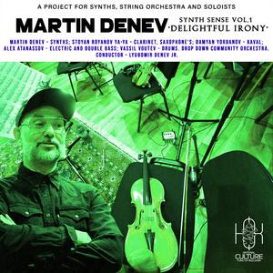 In Da Woods (Arr. by Simeon Edward)