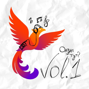 И больше никогда не буду снимать