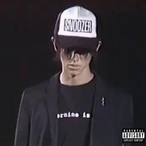 a lot (feat. sarkai)