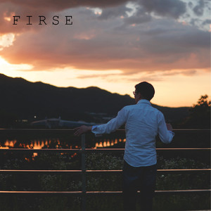 너의 손을 놓을 때