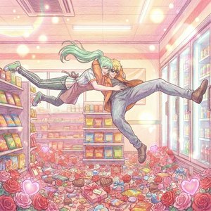 R.K.O. (Romantic Kandy Offering)