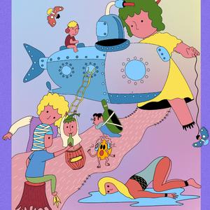 夏日限定.（Prod.by GOAT）