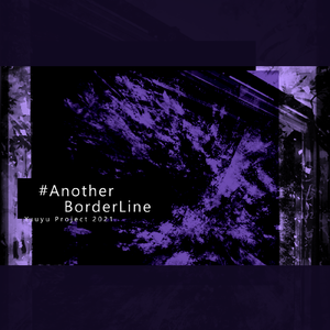 # AnoTheR BorDLinE