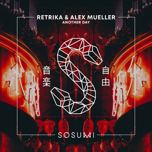 Another Day (Extended Mix)