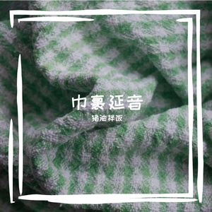 徒勇瘫钠乒梁寿厝