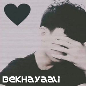 Bekhayaali