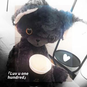 Luv u 100 (Prod. TroubleBio)