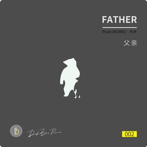 星