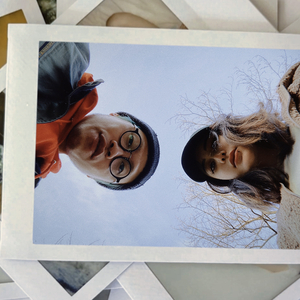 Guess You Feel the Same