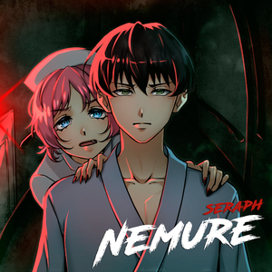 Nemure
