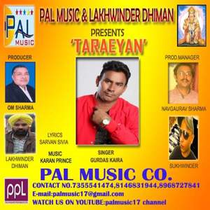 Taraeyan