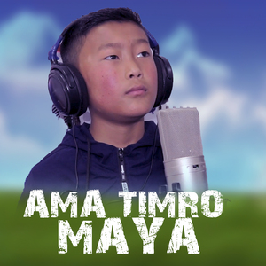 Ama Timro Maya