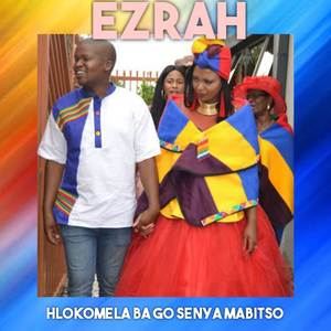 Hlokomela Ba Go Senya Mabitso