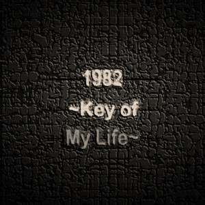 函館五稜郭音頭