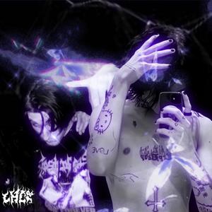 Trap superstar (feat. brixikk)