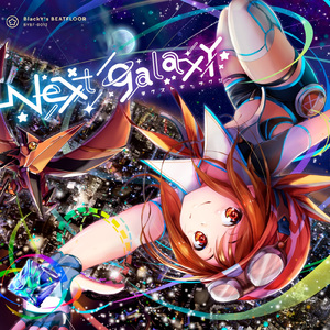 NextgalaxY (feat. Kuroa*)