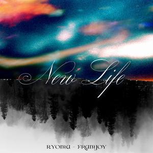 IL TOUCH (feat. hawell)