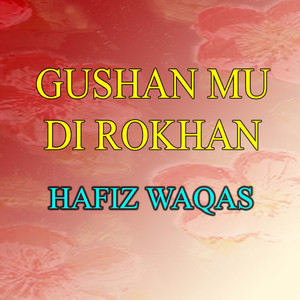 Nan Dastar Bandi Da Rono Der Khowand Kawe Na