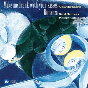 Make me Drunk with your Kisses (Canticum canticorum, Song of Songs, Chapter 8):II. "O that you were like a brother to me..." (Live)