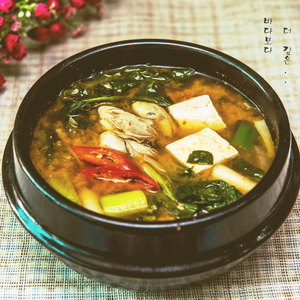 바다보다 더 깊은