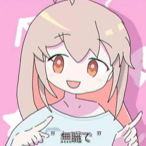 抗议（objection funk）