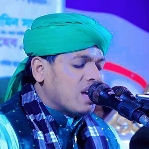 মৃত্যু তোমাদের সঙ্গে অবশ্যই সাক্ষাৎ করবে