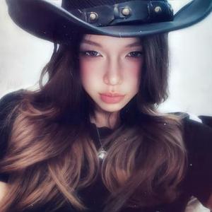 小半 (L . Remix)
