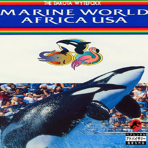 Cameras on I-80 + N8