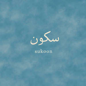 Sukoon
