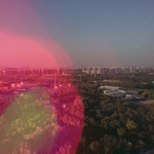 东山顶上玛吉阿米（Cover 应该是仓央嘉措）