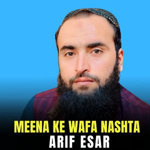 Meena Ke Wafa Nashta