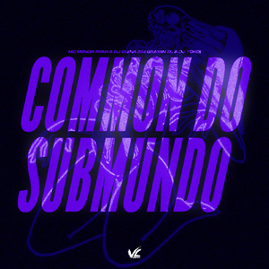 Common do SubMundo