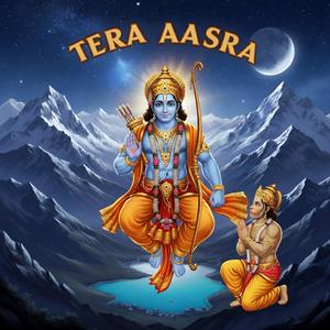 Tera Aasra (New Hindi Song)