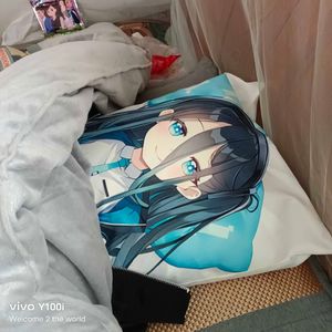 连接天空：Connected Sky（trs rmx）