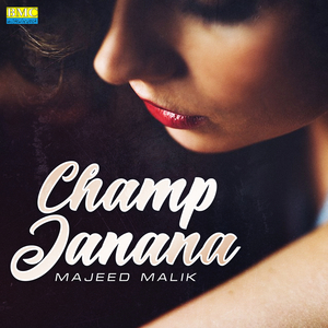 Nebishta Jumbaranu Aprana