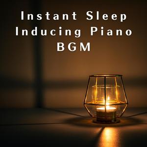 Calm Sleepscape Whispers