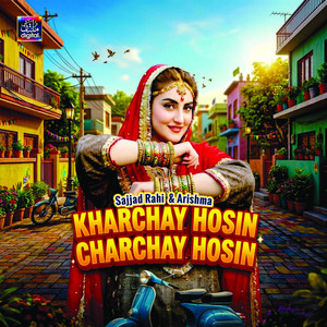 Kharchay Hosin Charchay Hosin