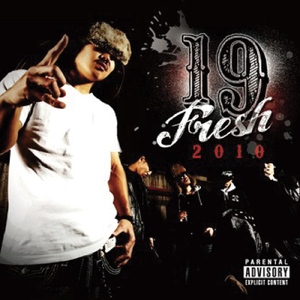 L.I.F.E (feat. YuKiNa)